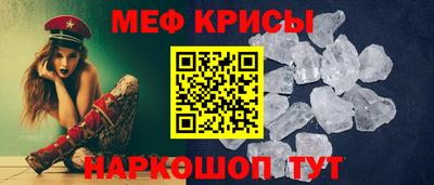 MDMA Нарткала