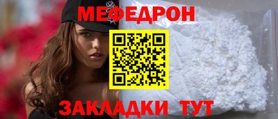 MDMA Нарткала