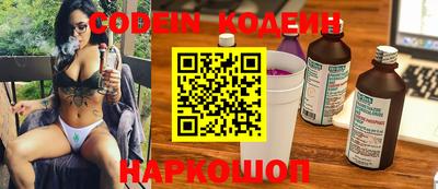 первитин Нальчик
