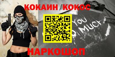 MDMA Нарткала