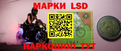 мефедрон VHQ Наро-Фоминск
