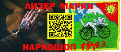 мефедрон VHQ Наро-Фоминск