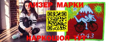 MDMA Нарткала