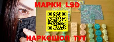 мефедрон VHQ Наро-Фоминск