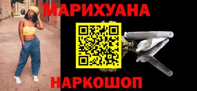 MDMA Нарткала