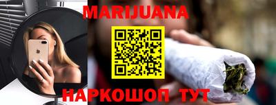 первитин Нальчик
