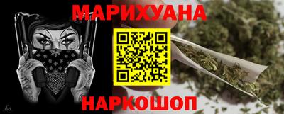 первитин Нальчик