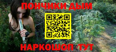 мефедрон VHQ Наро-Фоминск