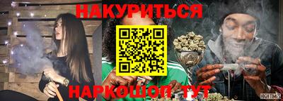 первитин Нальчик