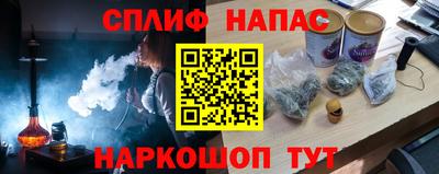 MDMA Нарткала