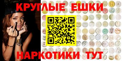 первитин Нальчик