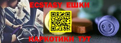 первитин Нальчик