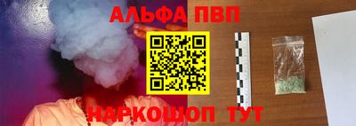 MDMA Нарткала