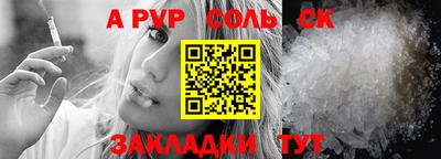 мефедрон VHQ Наро-Фоминск