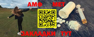 MDMA Нарткала