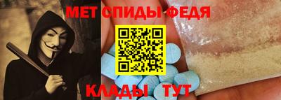 MDMA Нарткала