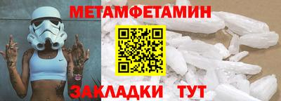 MDMA Нарткала