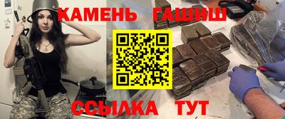 мефедрон VHQ Наро-Фоминск