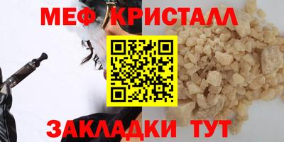 MDMA Нарткала