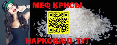 MDMA Нарткала