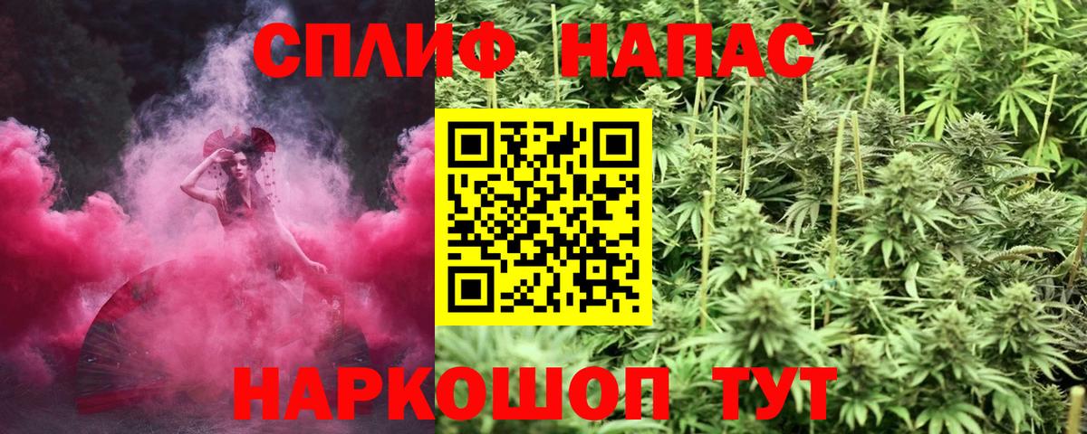 Урай  МАРИХУАНА THC 21%  Бошки марихуана THC 21%  Вход с VPN  Бошки марихуана гибрид  Бошки марихуана марихуана 